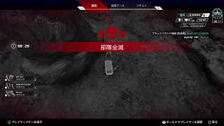 ポンコツ桜井くんがゆく！！Apexライブプラチナ帯