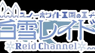 ４万人ありがとう。晩酌しよう。のサムネイル
