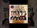 Orquesta Baobab - El Fuego 