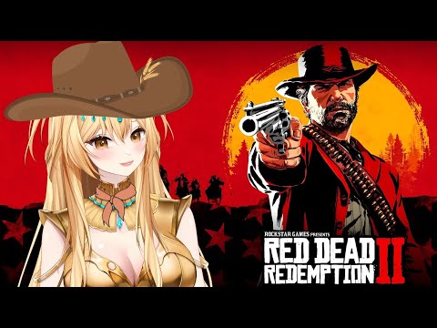 【Red Dead Redemption 2】I'm the Law Here