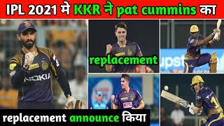 IPL 2021: Kolkata Knight Riders (KKR) announce Pat Cummins replacement in IPL 2021