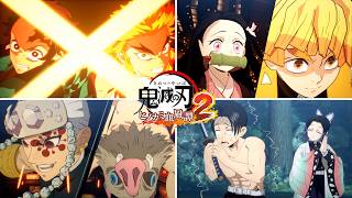 【完全版】鬼滅の刃 ヒノカミ血風譚2 合体奥義集