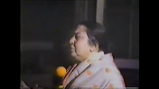 Talk and Evening Program thumbnail