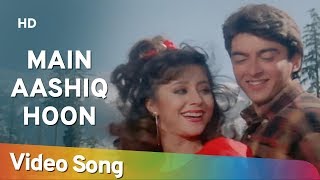 Main Aashiq Hoon (HD) | Aa Gale Lag Ja (1994) | Jugal