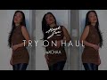 HEART OF SUN SWIM TRY ON HAUL | CHADAPHEA