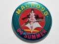 The Men Who Made Macross Documentary English Subtitles マクロス30周年記念テレビ番組を�