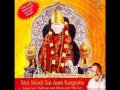 Kakad Aarti Shailendra Bhartti