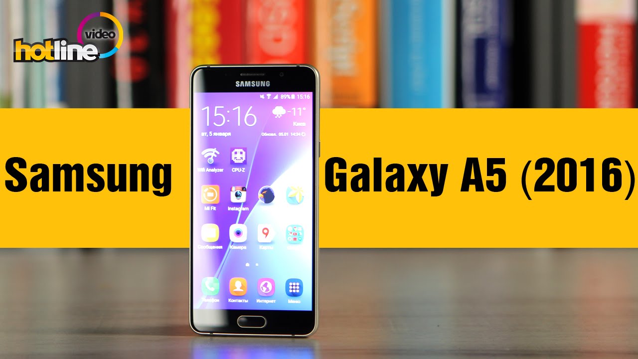Смартфон Samsung (A510F) Galaxy A5 (2016) Duos 16Gb LTE White