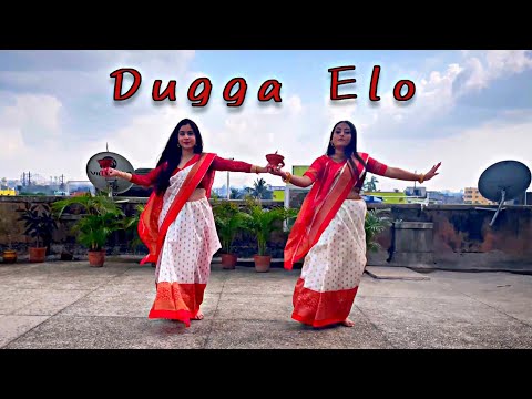 Dugga Elo-Dance Cover | Mahalaya Special | Durga Puja202k | Anand Choudhary Choreo @monalithakur8623