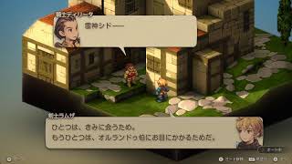 【ゲームプレイ】Aizakkuの積みゲー消化すぺーす【Live】