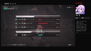 ぐだぐだGE3　プレイ17