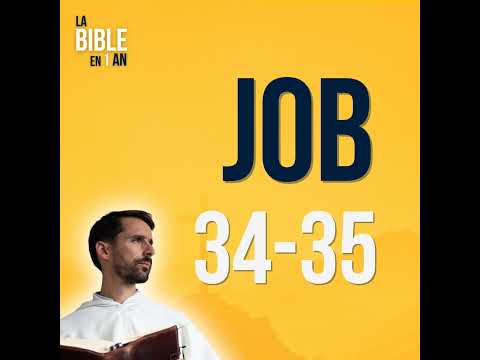 D22 - Elihu: sovereign justice - evening ☾