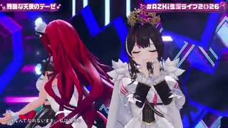 【ホロライブ】AZKiとIRySの「残酷な天使のテーゼ」　#AZKi生誕ライブ2026 #azki  #irys #ホロライブ