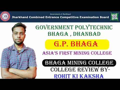 Government Polytechnic Bhaga Dhanbad video_list photo 2