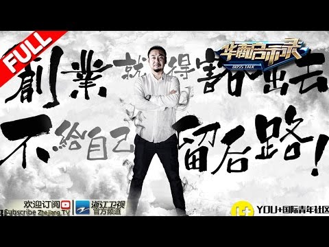 download lagu mp3 mp4 You+, download lagu You+ gratis, unduh video klip You+