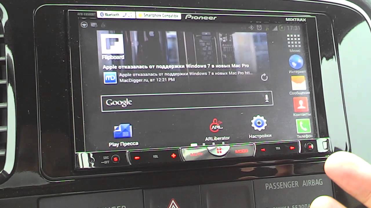 пионер андроид автомагнитола. Pioneer mvh 380. пионер андроид автомагнитола. магнитола pioneer 380bt. Android магнитолы pioneer.