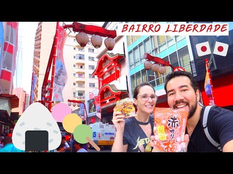 ⛩🎌 Bairro da Liberdade - São Paulo | Bairro Japonês | World by 2