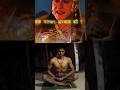 अभ्यास की तलवार Brahmacharya Motivation Spirituality Krishna Meditation Sh