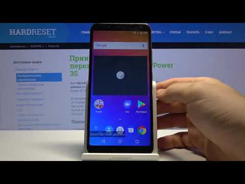 Как войти в безопасный режим на ULEFONE Power 3S — Скрытые возможности