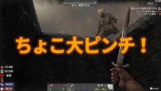 【 7 DAYS TO DIE ＃04】セブンデイズ生配信！！新・バイオーム！！