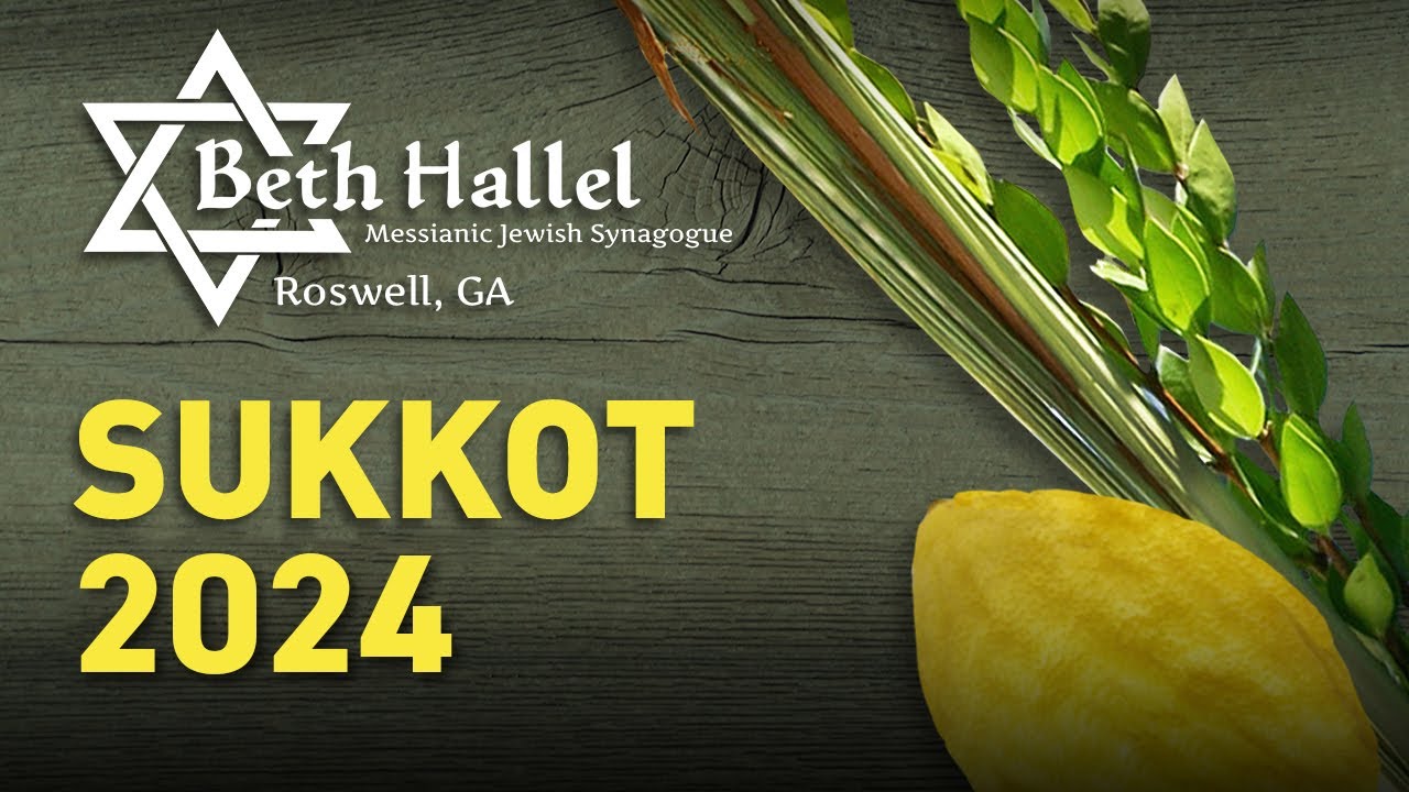 Sukkot | October 16, 2024