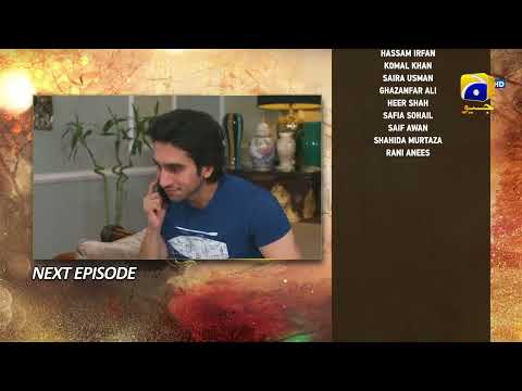 Sirf Tum Episode 44 Teaser - HAR PAL GEO