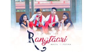 RANGTAARI//LOVEYATRI//MONISHA DEY ft. REY BACK CREW// NAVRATRI SPECIAL