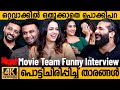 Bhavana And Hunt Movie Team Full On Fun Interview Bhavana Aditiravi Daindavis