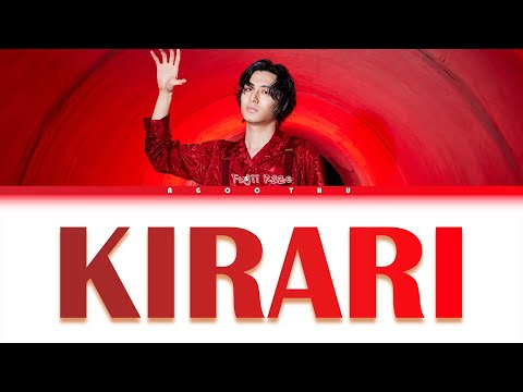 Fujii Kaze (藤井風) - Kirari Lyrics (Kan/Rom/Viet)