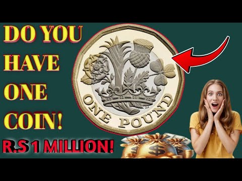 2017 One Pound Coin – Queen Elizabeth II | UK New 12-Sided £1 Coin@TheCoinDictionaryYT