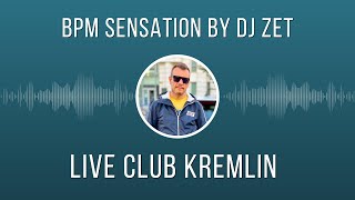 Dj Zet Live Revelion 2011 (Club Kremlin Bacau) 31.12.2010