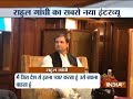 Congress President Rahul Gandhi interacts with Indian Journalists Association in London