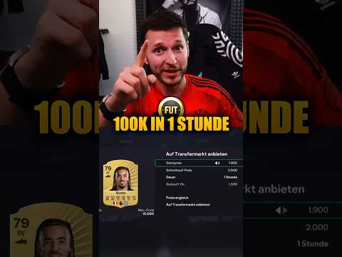 100.000 Coins in 1 Stunde bei FC 26 machen 🤯