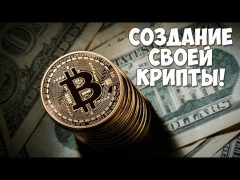 Расширение для Google Chrome Пишем свой AdBlock