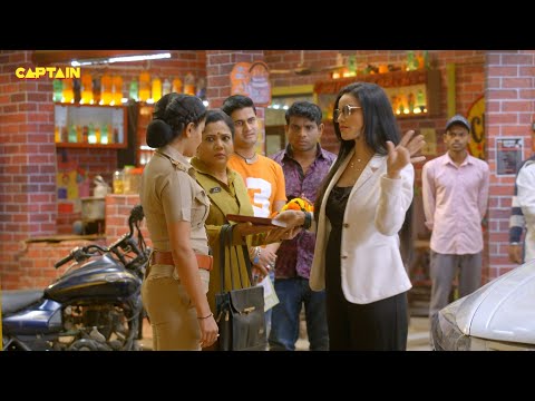 थाने में आ गई राइटर उनपर किताब लिखने || Maddam Sir