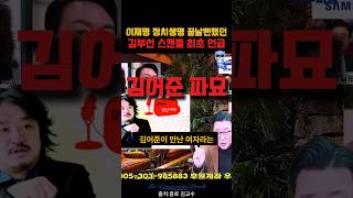 투명하다 투명해