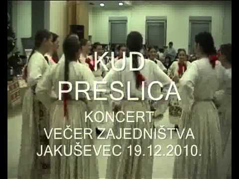 KUD PRESLICA, 19 12 2010  VEČER ZAJEDNIŠTVA