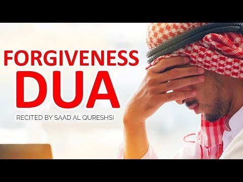 THIS DUA WILL ERASE OUR ALL SINS -  Best Dua For Forgiveness !!!!