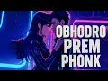 MASHUQ HAQUE OBHODRO PREM PHONK SALMAN MUQTADIR PHONK