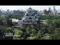 Top 10 Most Majestic Castles in Japan - Castles in the Sky