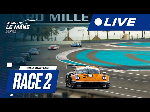 2025 - 2026 | LIVE | Asian Le Mans Series | 4 Hours of Abu Dhabi | Race 2