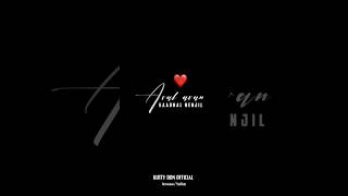 Download lagu 🦋💕Marudhani Marudhani Song lyrics 🤌🏻🌸 #trending #music #like mp3