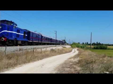 Comboio Especial n.º 13530 (Comboio Presidencial) - Virtudes