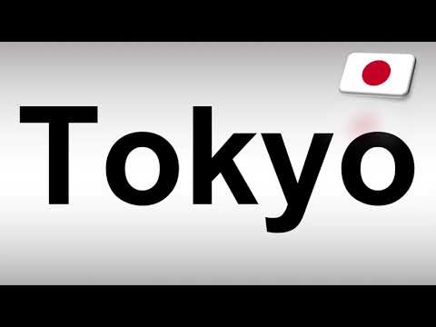 How to Pronounce Tokyo in Japanese VS English
