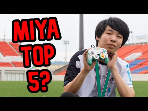 THE PRODIGIES DOMINATE (Maesuma top 13)