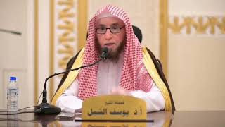 صورة ما موقف الصحابة رضي الله عنهم من الإسرائيليات ؟