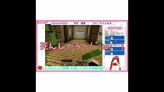 チャンネルにその後の悲劇が🥺