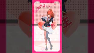 【踊ってみた】超最強【#shorts ｜レイン・パターソン】