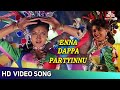 என்ன டப்பா பார்ட்டினு Enna Dappa Partyinnu Namma Annachi Songs