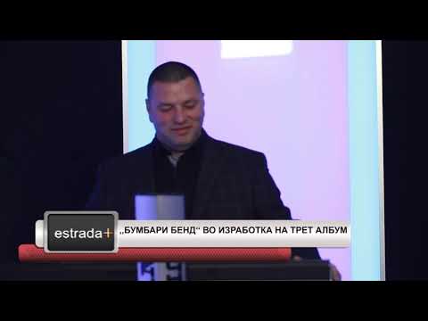 Estradaplus 06 03 2019   Bumbari bend vo izrabotka na tret album